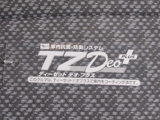 ハイゼットカーゴスペシャル両側スライドドア　ＡＭ／ＦＭラジオ　エアコン　パワーステアリング　運転席エアバッグ　ティーゼットデオプラス（岡山県）の中古車