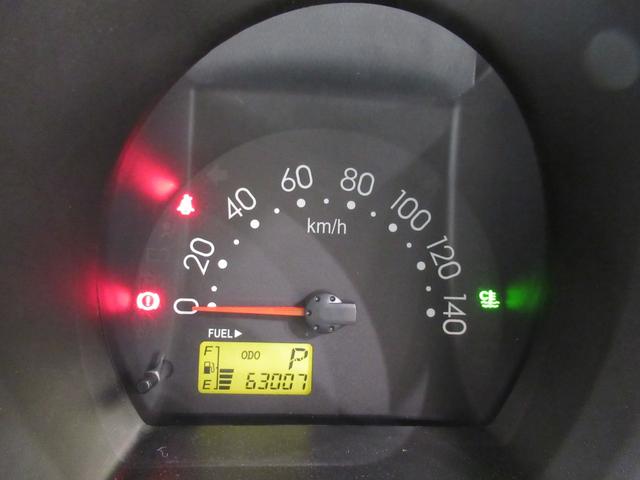 ハイゼットカーゴスペシャル両側スライドドア　ＡＭ／ＦＭラジオ　エアコン　パワーステアリング　運転席エアバッグ　ティーゼットデオプラス（岡山県）の中古車