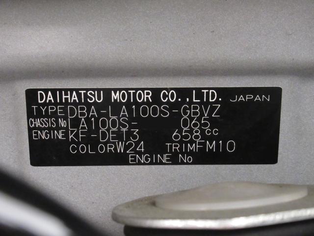 ムーヴカスタムＲＳオートライト　キーフリー　アイドリングストップ　電動格納式ドアミラー　エアコン　パワーステアリング　パワーウィンドウ　運転席エアバッグ　ＡＢＳ　ティーゼットデオプラス（岡山県）の中古車