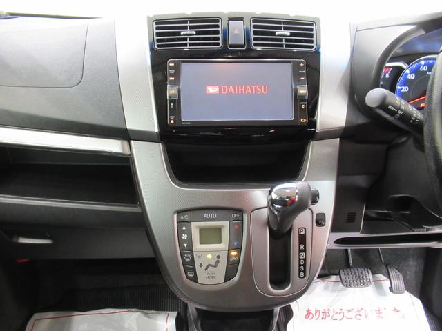 ムーヴカスタムＲＳオートライト　キーフリー　アイドリングストップ　電動格納式ドアミラー　エアコン　パワーステアリング　パワーウィンドウ　運転席エアバッグ　ＡＢＳ　ティーゼットデオプラス（岡山県）の中古車