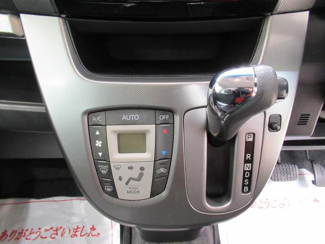 ムーヴカスタムＲＳオートライト　キーフリー　アイドリングストップ　電動格納式ドアミラー　エアコン　パワーステアリング　パワーウィンドウ　運転席エアバッグ　ＡＢＳ　ティーゼットデオプラス（岡山県）の中古車