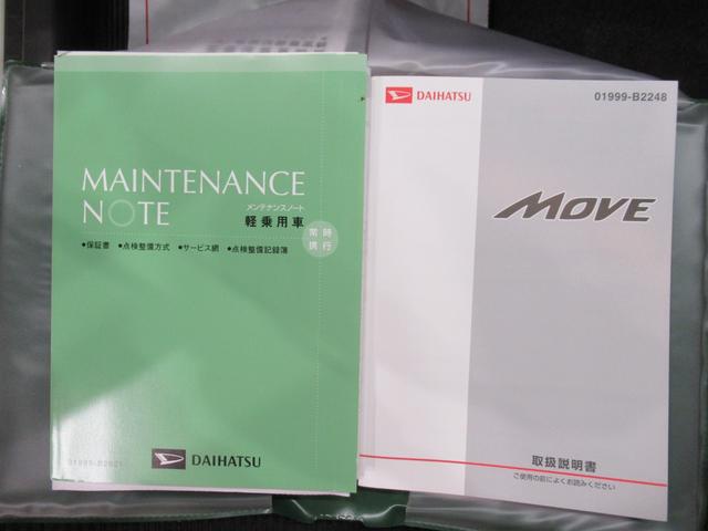 ムーヴカスタムＲＳオートライト　キーフリー　アイドリングストップ　電動格納式ドアミラー　エアコン　パワーステアリング　パワーウィンドウ　運転席エアバッグ　ＡＢＳ　ティーゼットデオプラス（岡山県）の中古車