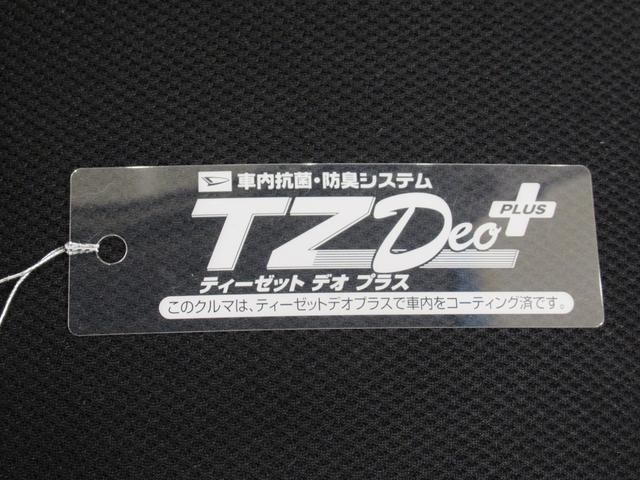 ムーヴカスタムＲＳオートライト　キーフリー　アイドリングストップ　電動格納式ドアミラー　エアコン　パワーステアリング　パワーウィンドウ　運転席エアバッグ　ＡＢＳ　ティーゼットデオプラス（岡山県）の中古車