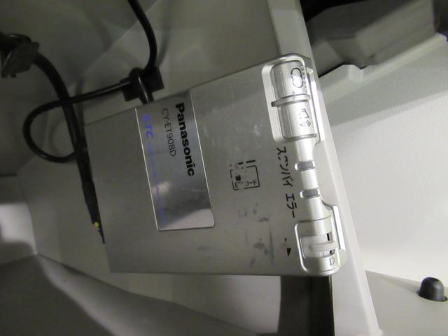 タントG SA両側パワースライドドア オートライト キーフリー アイドリングストップ USB入力端子 電動格納式ドアミラー 衝突被害軽減システム ティーゼットデオプラス(岡山県)の中古車