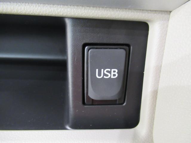 タントG SA両側パワースライドドア オートライト キーフリー アイドリングストップ USB入力端子 電動格納式ドアミラー 衝突被害軽減システム ティーゼットデオプラス(岡山県)の中古車