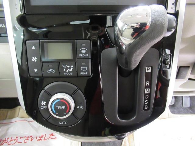 タントG SA両側パワースライドドア オートライト キーフリー アイドリングストップ USB入力端子 電動格納式ドアミラー 衝突被害軽減システム ティーゼットデオプラス(岡山県)の中古車