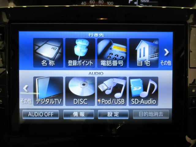 タントG SA両側パワースライドドア オートライト キーフリー アイドリングストップ USB入力端子 電動格納式ドアミラー 衝突被害軽減システム ティーゼットデオプラス(岡山県)の中古車