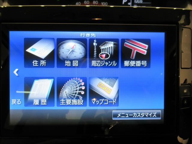 タントG SA両側パワースライドドア オートライト キーフリー アイドリングストップ USB入力端子 電動格納式ドアミラー 衝突被害軽減システム ティーゼットデオプラス(岡山県)の中古車