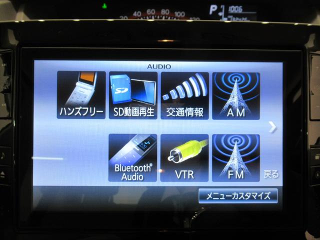 タントG SA両側パワースライドドア オートライト キーフリー アイドリングストップ USB入力端子 電動格納式ドアミラー 衝突被害軽減システム ティーゼットデオプラス(岡山県)の中古車