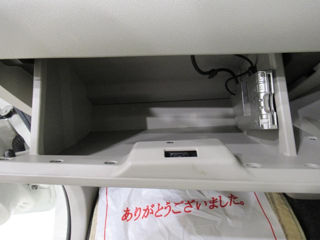 タントG SA両側パワースライドドア オートライト キーフリー アイドリングストップ USB入力端子 電動格納式ドアミラー 衝突被害軽減システム ティーゼットデオプラス(岡山県)の中古車