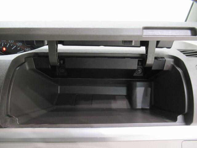 タントG SA両側パワースライドドア オートライト キーフリー アイドリングストップ USB入力端子 電動格納式ドアミラー 衝突被害軽減システム ティーゼットデオプラス(岡山県)の中古車