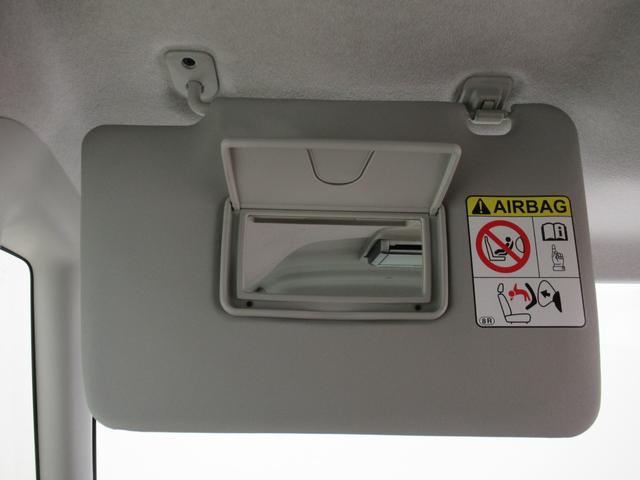 タントG SA両側パワースライドドア オートライト キーフリー アイドリングストップ USB入力端子 電動格納式ドアミラー 衝突被害軽減システム ティーゼットデオプラス(岡山県)の中古車