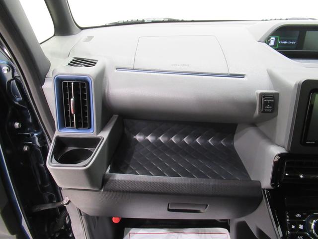 タントカスタムＲＳセレクションシートヒーター　両側パワースライドドア　オートライト　キーフリー　アイドリングストップ　バックモニター　ナビ　ＵＳＢ入力端子　Ｂｌｕｅｔｏｏｔｈ　ティーゼットデオプラス（岡山県）の中古車