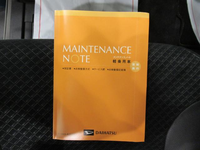 タントカスタムＲＳセレクションシートヒーター　両側パワースライドドア　オートライト　キーフリー　アイドリングストップ　バックモニター　ナビ　ＵＳＢ入力端子　Ｂｌｕｅｔｏｏｔｈ　ティーゼットデオプラス（岡山県）の中古車