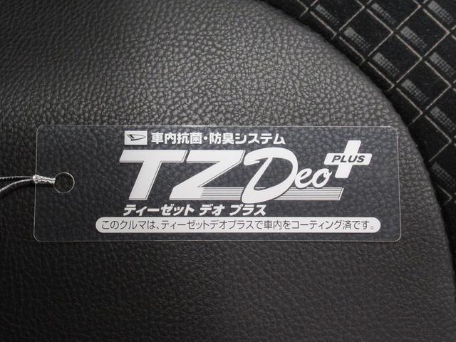 タントカスタムＲＳセレクションシートヒーター　両側パワースライドドア　オートライト　キーフリー　アイドリングストップ　バックモニター　ナビ　ＵＳＢ入力端子　Ｂｌｕｅｔｏｏｔｈ　ティーゼットデオプラス（岡山県）の中古車