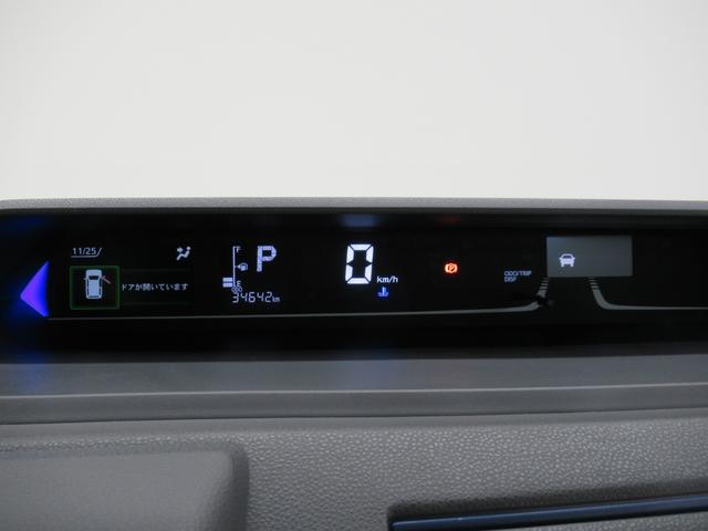 タントカスタムＲＳセレクションシートヒーター　両側パワースライドドア　オートライト　キーフリー　アイドリングストップ　バックモニター　ナビ　ＵＳＢ入力端子　Ｂｌｕｅｔｏｏｔｈ　ティーゼットデオプラス（岡山県）の中古車