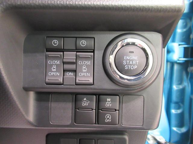 トールカスタムＧターボシートヒーター　両側パワースライドドア　オートライト　キーフリー　アイドリングストップ　パノラマモニター　ナビ　ドライブレコーダー　ＵＳＢ入力端子　Ｂｌｕｅｔｏｏｔｈ　ティーゼットデオプラス（岡山県）の中古車