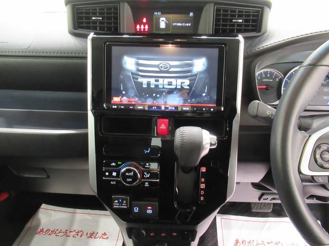 トールカスタムＧターボシートヒーター　両側パワースライドドア　オートライト　キーフリー　アイドリングストップ　パノラマモニター　ナビ　ドライブレコーダー　ＵＳＢ入力端子　Ｂｌｕｅｔｏｏｔｈ　ティーゼットデオプラス（岡山県）の中古車