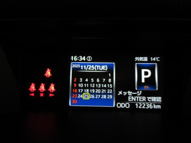 トールカスタムＧターボシートヒーター　両側パワースライドドア　オートライト　キーフリー　アイドリングストップ　パノラマモニター　ナビ　ドライブレコーダー　ＵＳＢ入力端子　Ｂｌｕｅｔｏｏｔｈ　ティーゼットデオプラス（岡山県）の中古車