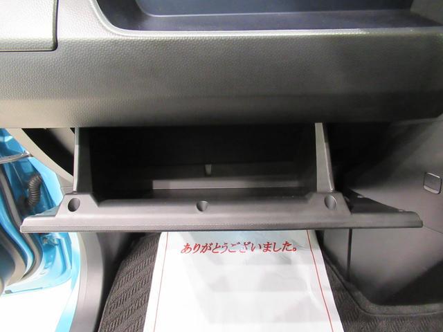 トールカスタムＧターボシートヒーター　両側パワースライドドア　オートライト　キーフリー　アイドリングストップ　パノラマモニター　ナビ　ドライブレコーダー　ＵＳＢ入力端子　Ｂｌｕｅｔｏｏｔｈ　ティーゼットデオプラス（岡山県）の中古車