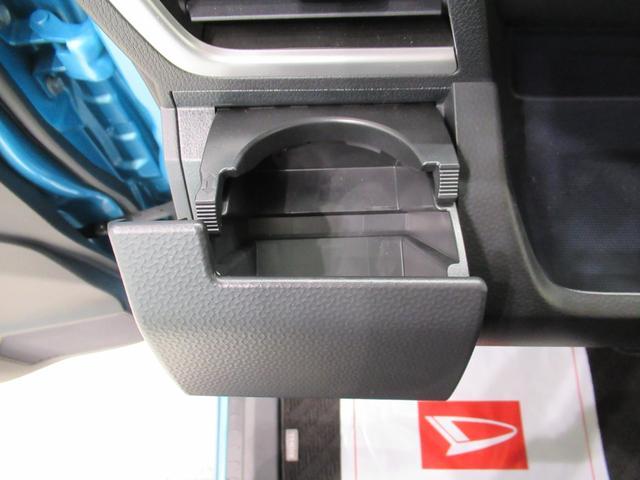 トールカスタムＧターボシートヒーター　両側パワースライドドア　オートライト　キーフリー　アイドリングストップ　パノラマモニター　ナビ　ドライブレコーダー　ＵＳＢ入力端子　Ｂｌｕｅｔｏｏｔｈ　ティーゼットデオプラス（岡山県）の中古車