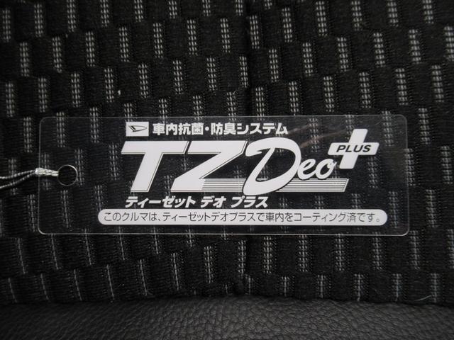 トールカスタムＧターボシートヒーター　両側パワースライドドア　オートライト　キーフリー　アイドリングストップ　パノラマモニター　ナビ　ドライブレコーダー　ＵＳＢ入力端子　Ｂｌｕｅｔｏｏｔｈ　ティーゼットデオプラス（岡山県）の中古車