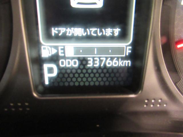 アトレーRSLEDヘッドランプ 4WD 両側パワースライドドア オートライト キーフリー アイドリングストップ バックモニター ディスプレイオーディオ USB入力端子 Bluetooth ティーゼットデオプラス(岡山県)の中古車