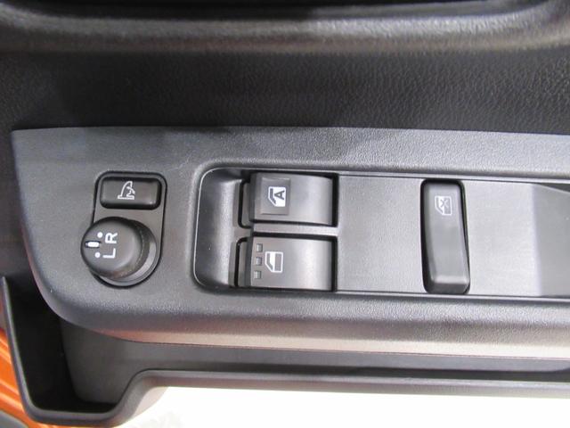 アトレーRSLEDヘッドランプ 4WD 両側パワースライドドア オートライト キーフリー アイドリングストップ バックモニター ディスプレイオーディオ USB入力端子 Bluetooth ティーゼットデオプラス(岡山県)の中古車