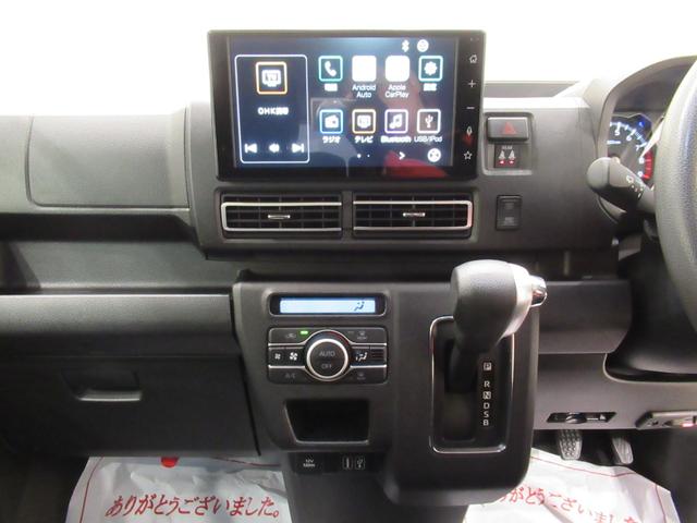 アトレーRSLEDヘッドランプ 4WD 両側パワースライドドア オートライト キーフリー アイドリングストップ バックモニター ディスプレイオーディオ USB入力端子 Bluetooth ティーゼットデオプラス(岡山県)の中古車