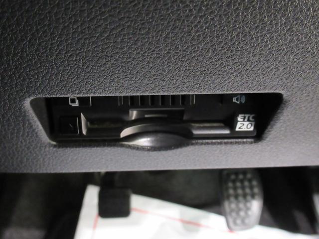 アトレーRSLEDヘッドランプ 4WD 両側パワースライドドア オートライト キーフリー アイドリングストップ バックモニター ディスプレイオーディオ USB入力端子 Bluetooth ティーゼットデオプラス(岡山県)の中古車