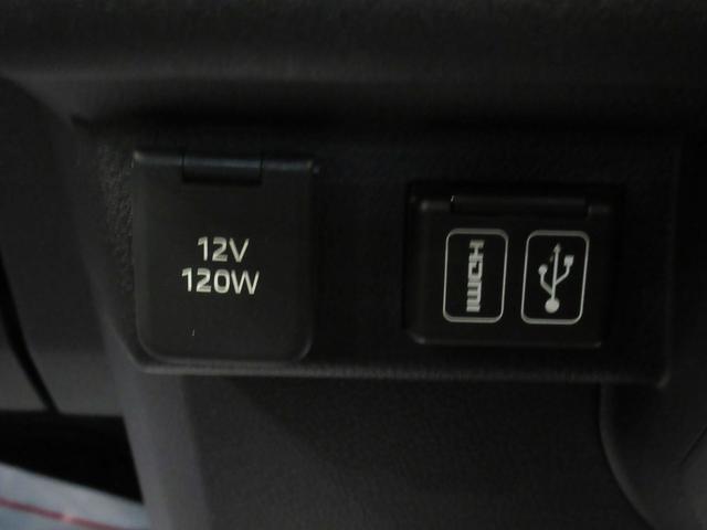 アトレーRSLEDヘッドランプ 4WD 両側パワースライドドア オートライト キーフリー アイドリングストップ バックモニター ディスプレイオーディオ USB入力端子 Bluetooth ティーゼットデオプラス(岡山県)の中古車