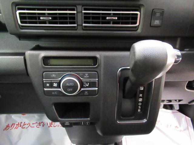 アトレーRSLEDヘッドランプ 4WD 両側パワースライドドア オートライト キーフリー アイドリングストップ バックモニター ディスプレイオーディオ USB入力端子 Bluetooth ティーゼットデオプラス(岡山県)の中古車