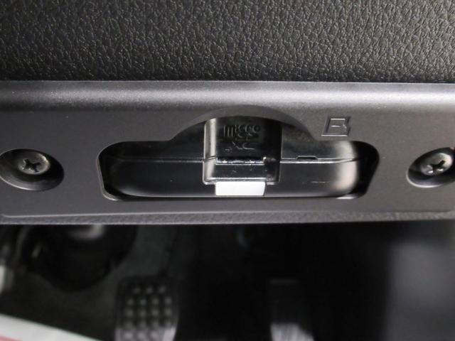 アトレーRSLEDヘッドランプ 4WD 両側パワースライドドア オートライト キーフリー アイドリングストップ バックモニター ディスプレイオーディオ USB入力端子 Bluetooth ティーゼットデオプラス(岡山県)の中古車