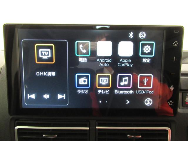 アトレーRSLEDヘッドランプ 4WD 両側パワースライドドア オートライト キーフリー アイドリングストップ バックモニター ディスプレイオーディオ USB入力端子 Bluetooth ティーゼットデオプラス(岡山県)の中古車