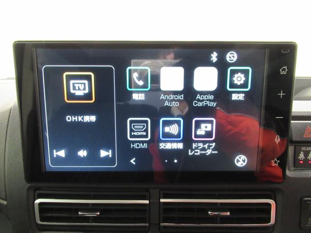 アトレーRSLEDヘッドランプ 4WD 両側パワースライドドア オートライト キーフリー アイドリングストップ バックモニター ディスプレイオーディオ USB入力端子 Bluetooth ティーゼットデオプラス(岡山県)の中古車