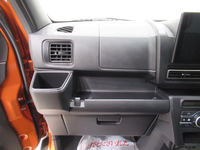 アトレーRSLEDヘッドランプ 4WD 両側パワースライドドア オートライト キーフリー アイドリングストップ バックモニター ディスプレイオーディオ USB入力端子 Bluetooth ティーゼットデオプラス(岡山県)の中古車