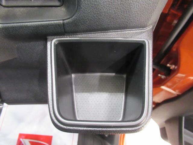 アトレーRSLEDヘッドランプ 4WD 両側パワースライドドア オートライト キーフリー アイドリングストップ バックモニター ディスプレイオーディオ USB入力端子 Bluetooth ティーゼットデオプラス(岡山県)の中古車