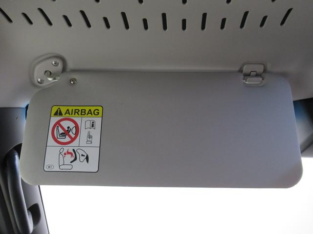 アトレーRSLEDヘッドランプ 4WD 両側パワースライドドア オートライト キーフリー アイドリングストップ バックモニター ディスプレイオーディオ USB入力端子 Bluetooth ティーゼットデオプラス(岡山県)の中古車