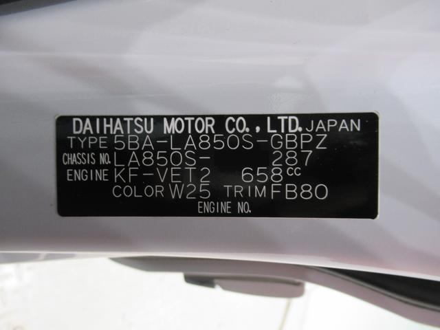 ムーヴキャンバスセオリーＧターボシートヒーター　両側パワースライドドア　オートライト　キーフリー　パノラマモニター　ナビ　ドライブレコーダー　ＵＳＢ入力端子　Ｂｌｕｅｔｏｏｔｈ　ティーゼットデオプラス　エコアイドル非装着車（岡山県）の中古車