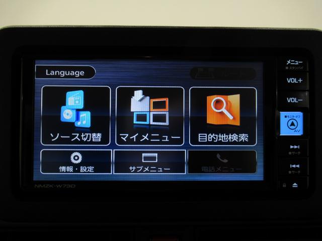 ムーヴキャンバスセオリーＧターボシートヒーター　両側パワースライドドア　オートライト　キーフリー　パノラマモニター　ナビ　ドライブレコーダー　ＵＳＢ入力端子　Ｂｌｕｅｔｏｏｔｈ　ティーゼットデオプラス　エコアイドル非装着車（岡山県）の中古車