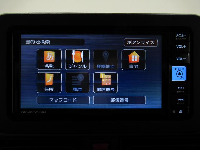 ムーヴキャンバスセオリーＧターボシートヒーター　両側パワースライドドア　オートライト　キーフリー　パノラマモニター　ナビ　ドライブレコーダー　ＵＳＢ入力端子　Ｂｌｕｅｔｏｏｔｈ　ティーゼットデオプラス　エコアイドル非装着車（岡山県）の中古車