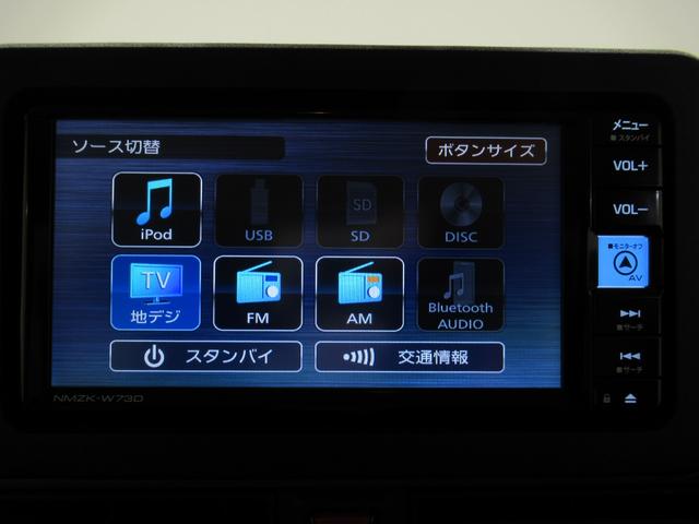 ムーヴキャンバスセオリーＧターボシートヒーター　両側パワースライドドア　オートライト　キーフリー　パノラマモニター　ナビ　ドライブレコーダー　ＵＳＢ入力端子　Ｂｌｕｅｔｏｏｔｈ　ティーゼットデオプラス　エコアイドル非装着車（岡山県）の中古車