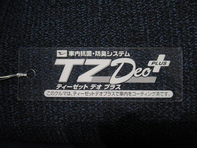 ムーヴキャンバスセオリーＧターボシートヒーター　両側パワースライドドア　オートライト　キーフリー　パノラマモニター　ナビ　ドライブレコーダー　ＵＳＢ入力端子　Ｂｌｕｅｔｏｏｔｈ　ティーゼットデオプラス　エコアイドル非装着車（岡山県）の中古車