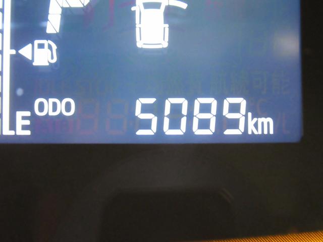 ミライースＬ　ＳＡ３オートライト　キーレスエントリー　アイドリングストップ　ＣＤチューナー　衝突被害軽減システム　レーンアシスト　オートマチックハイビーム　ティーゼットデオプラス（岡山県）の中古車