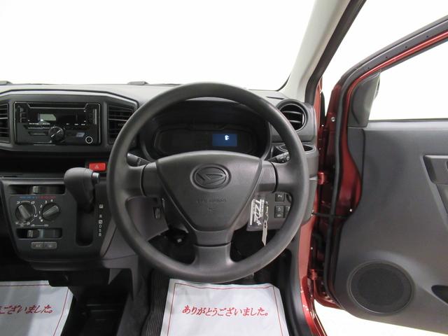 ミライースＬ　ＳＡ３オートライト　キーレスエントリー　アイドリングストップ　ＣＤチューナー　衝突被害軽減システム　レーンアシスト　オートマチックハイビーム　ティーゼットデオプラス（岡山県）の中古車