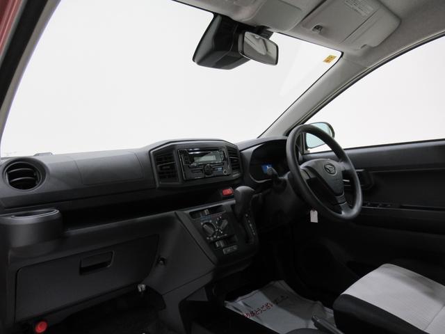 ミライースＬ　ＳＡ３オートライト　キーレスエントリー　アイドリングストップ　ＣＤチューナー　衝突被害軽減システム　レーンアシスト　オートマチックハイビーム　ティーゼットデオプラス（岡山県）の中古車