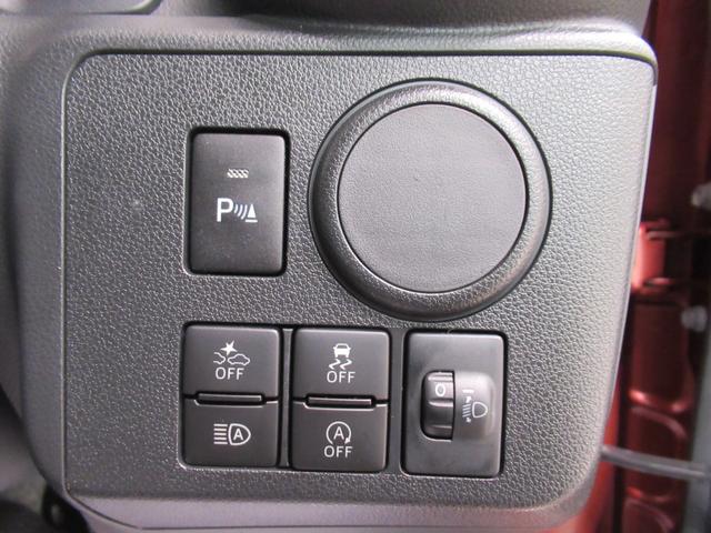 ミライースＬ　ＳＡ３オートライト　キーレスエントリー　アイドリングストップ　ＣＤチューナー　衝突被害軽減システム　レーンアシスト　オートマチックハイビーム　ティーゼットデオプラス（岡山県）の中古車