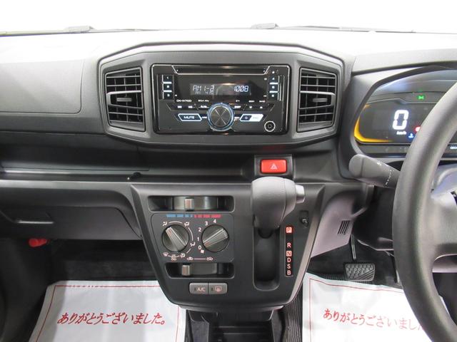 ミライースＬ　ＳＡ３オートライト　キーレスエントリー　アイドリングストップ　ＣＤチューナー　衝突被害軽減システム　レーンアシスト　オートマチックハイビーム　ティーゼットデオプラス（岡山県）の中古車