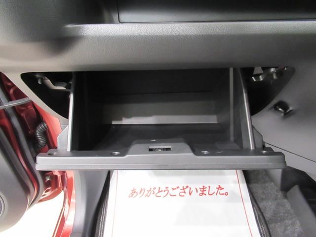 ミライースＬ　ＳＡ３オートライト　キーレスエントリー　アイドリングストップ　ＣＤチューナー　衝突被害軽減システム　レーンアシスト　オートマチックハイビーム　ティーゼットデオプラス（岡山県）の中古車