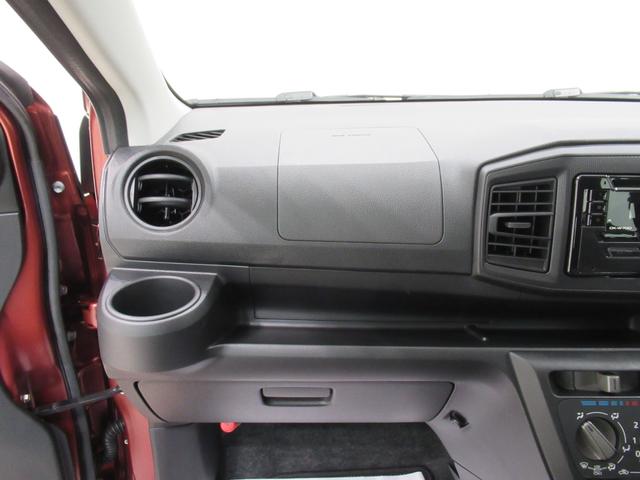 ミライースＬ　ＳＡ３オートライト　キーレスエントリー　アイドリングストップ　ＣＤチューナー　衝突被害軽減システム　レーンアシスト　オートマチックハイビーム　ティーゼットデオプラス（岡山県）の中古車